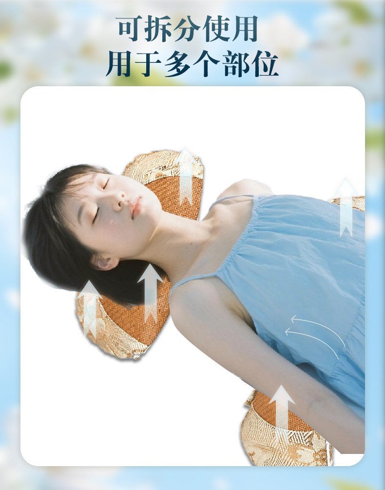 夏季冰絲艾草連體枕護頸枕助睡花草枕家用多功能養生頸椎艾草枕頭