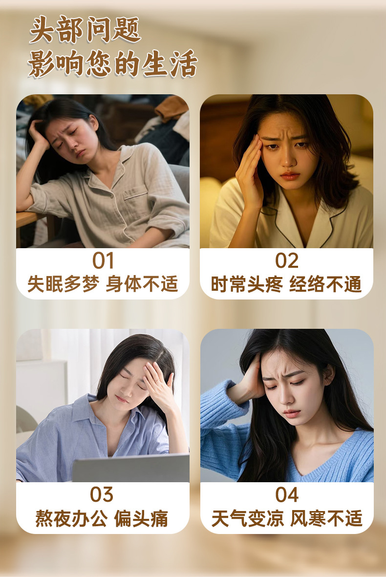 電加熱艾灸帽頭部熱敷帽子艾帽頭部艾灸帽電加熱帽艾灸熱敷月子帽