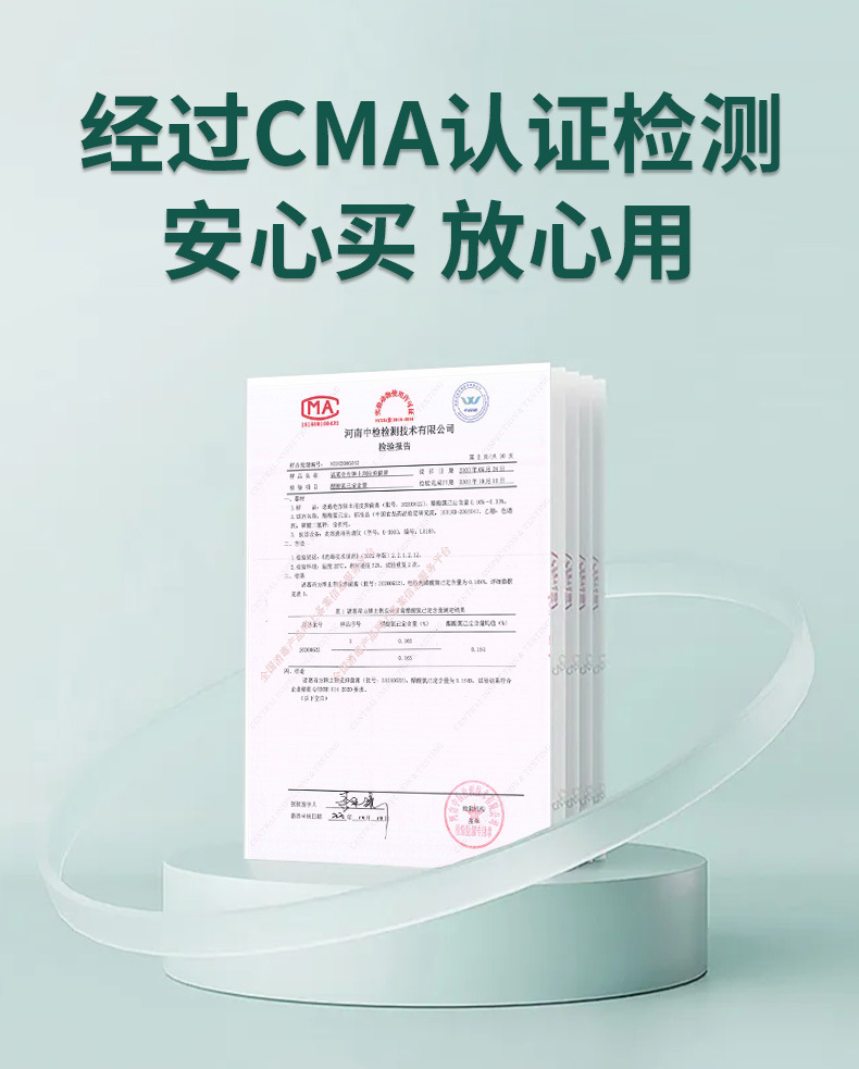 雪槐雞眼膏雞繭凈腳釘肉粒肉刺瘊子老繭腳墊扁平跖尤雞眼膏雞繭凈