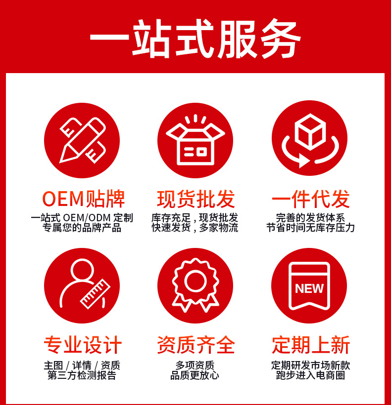 老北京草本足貼睡眠竹醋足貼50貼生姜艾草足貼足底溫灸貼廠家批發