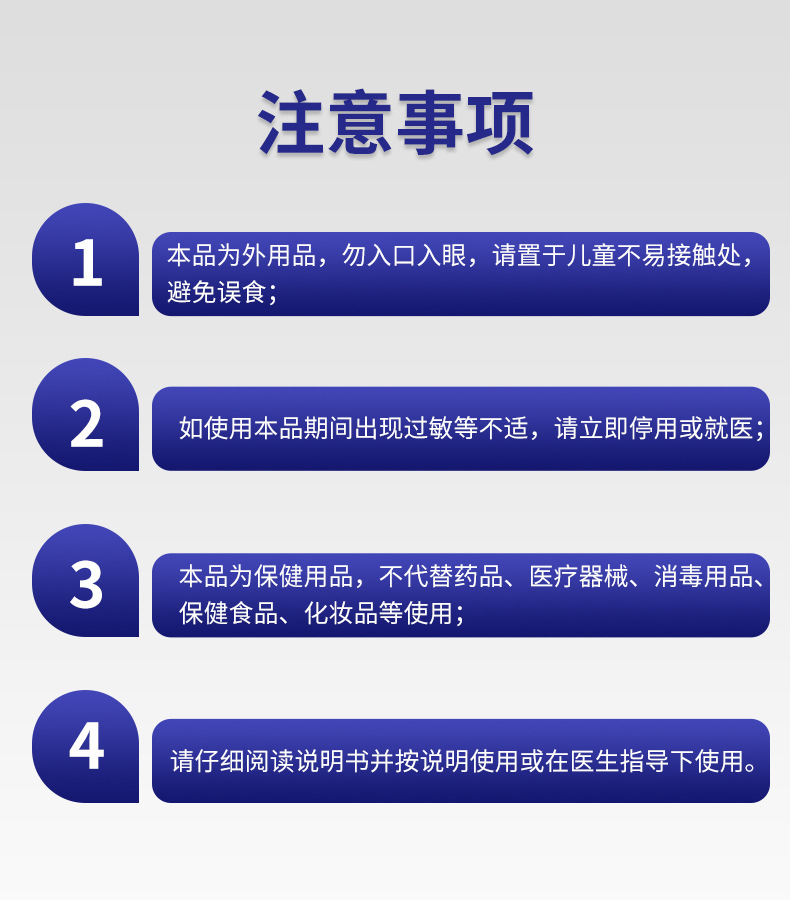 腳氣膏抑菌止癢腳臭腳癢爛腳丫水泡脫皮足部護理軟膏腳康凈保健膏