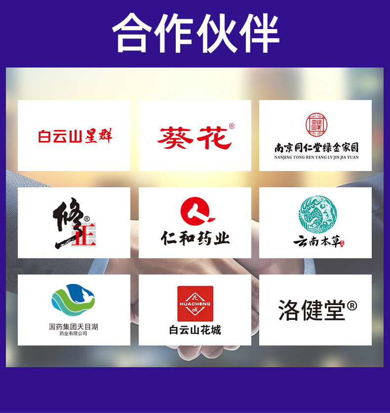 維達熊藍莓葉黃素眼貼 批發艾草眼貼學生家用眼疲勞冷敷眼膜代發