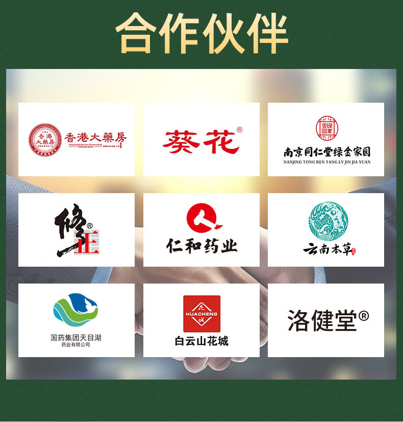 云南本草狼毒膏廠家批發(fā)腳汗腳癢腳臭乳膏足部護(hù)理止癢膏代發(fā)抑菌