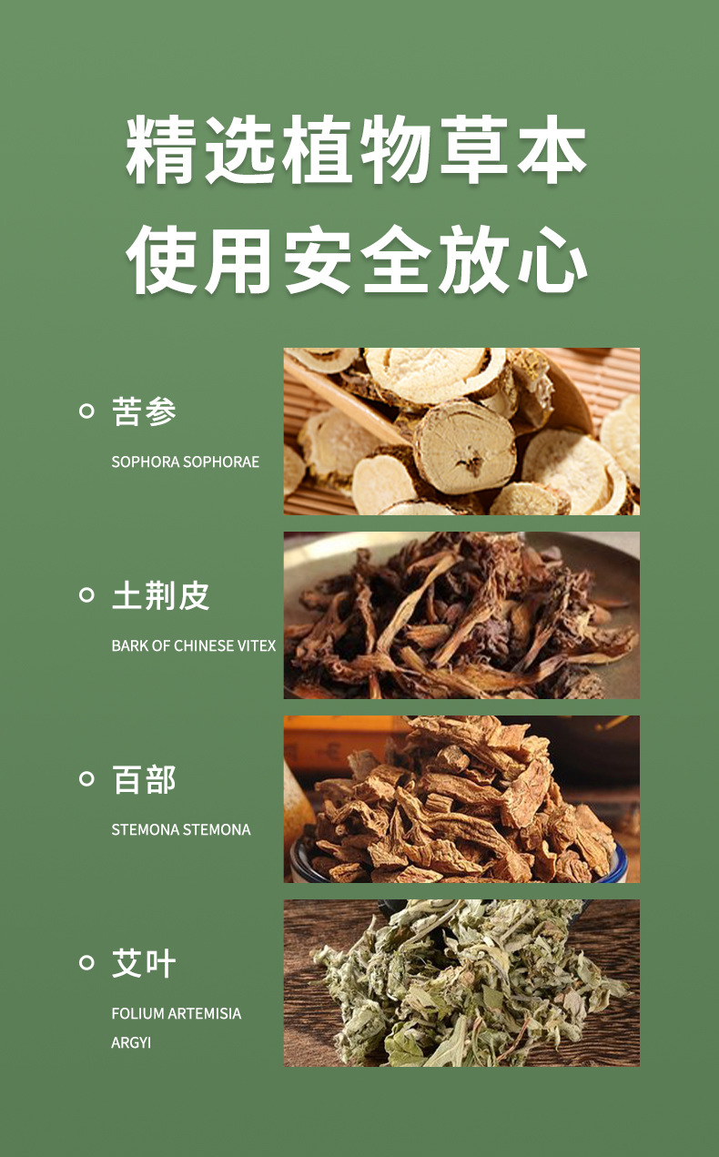 香港大藥房甲周型液灰甲康保健液去壞甲厚甲亮灰指甲液灰甲去甲