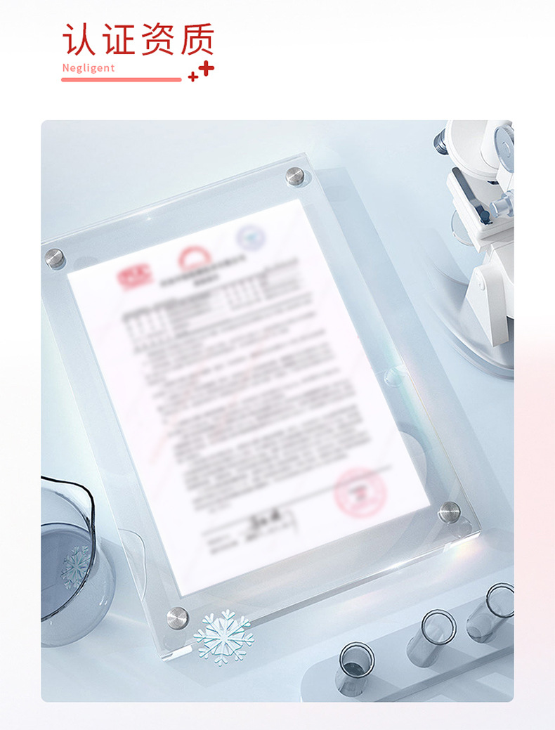 苗丹朱紫草燒燙傷膏開水燙起泡摔傷家庭急救箱包草本保健膏燒燙傷