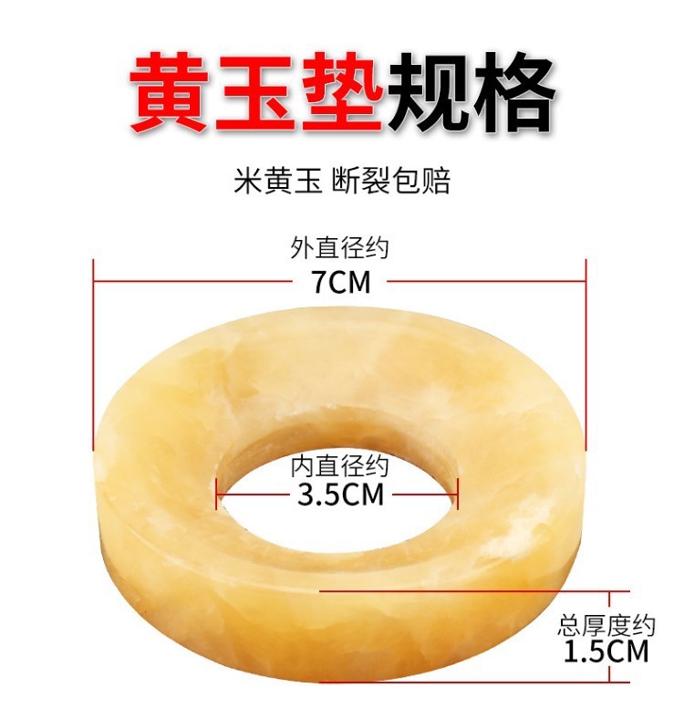 艾灸木墊木托肚臍灸墊艾絨托器具玉石墊艾坨隔物艾塔隔姜灸灸保健