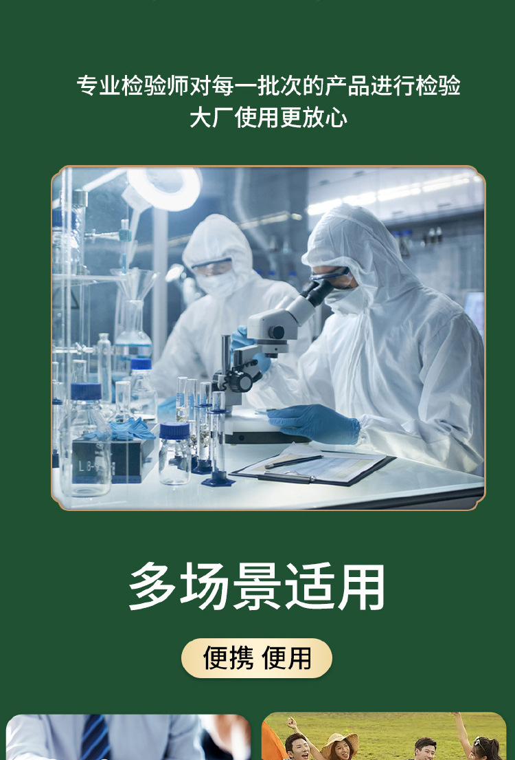 云南本草草本舒癢乳膏植物萃取皮膚護理軟膏抖音快手批發一件代發