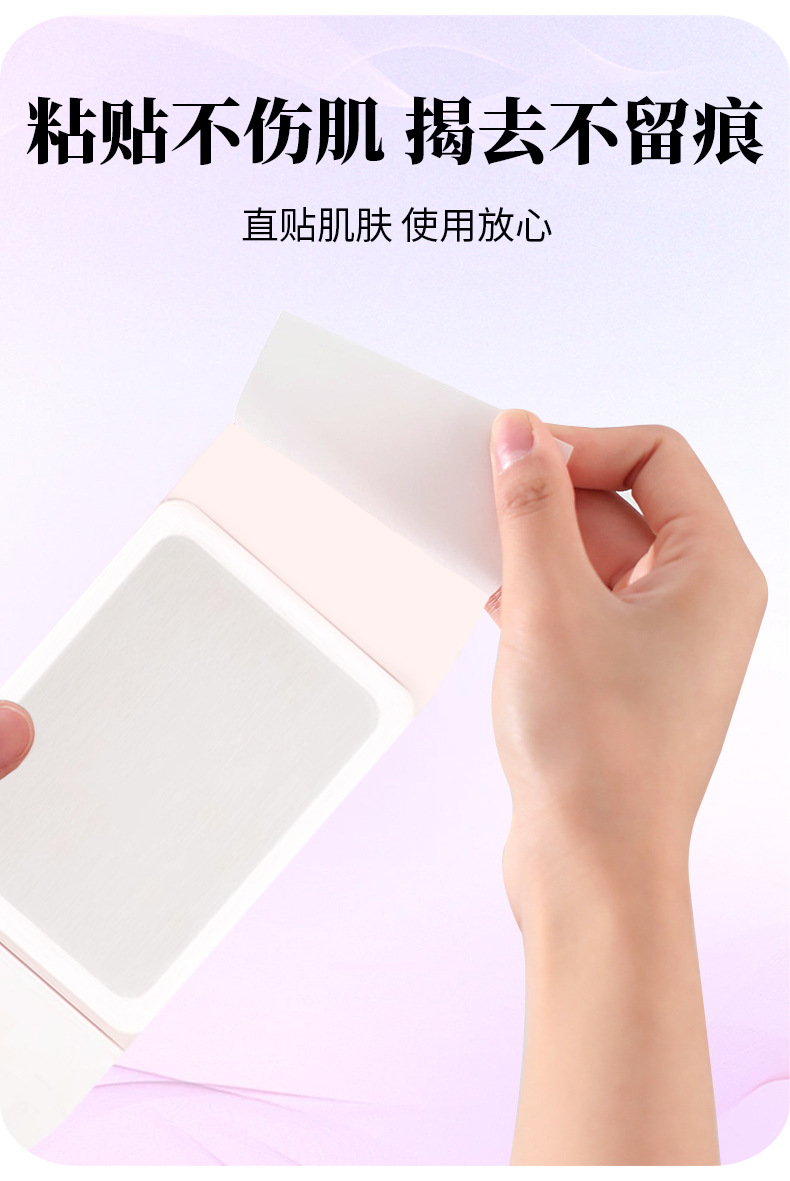 宮暖益母草姨媽貼經(jīng)期護理艾草貼溫灸熱敷發(fā)熱生姜紅花宮暖貼批發(fā)