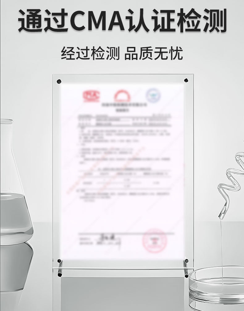 雪槐毛囊寧清潔頭皮背部疙瘩角質痘痘毛孔毛囊護理軟膏草本膏