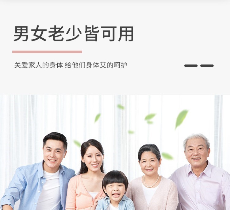 艾草中藥手錘養生按摩敲背錘經絡敲打錘山蒼子按摩錘捶打肩頸疏通