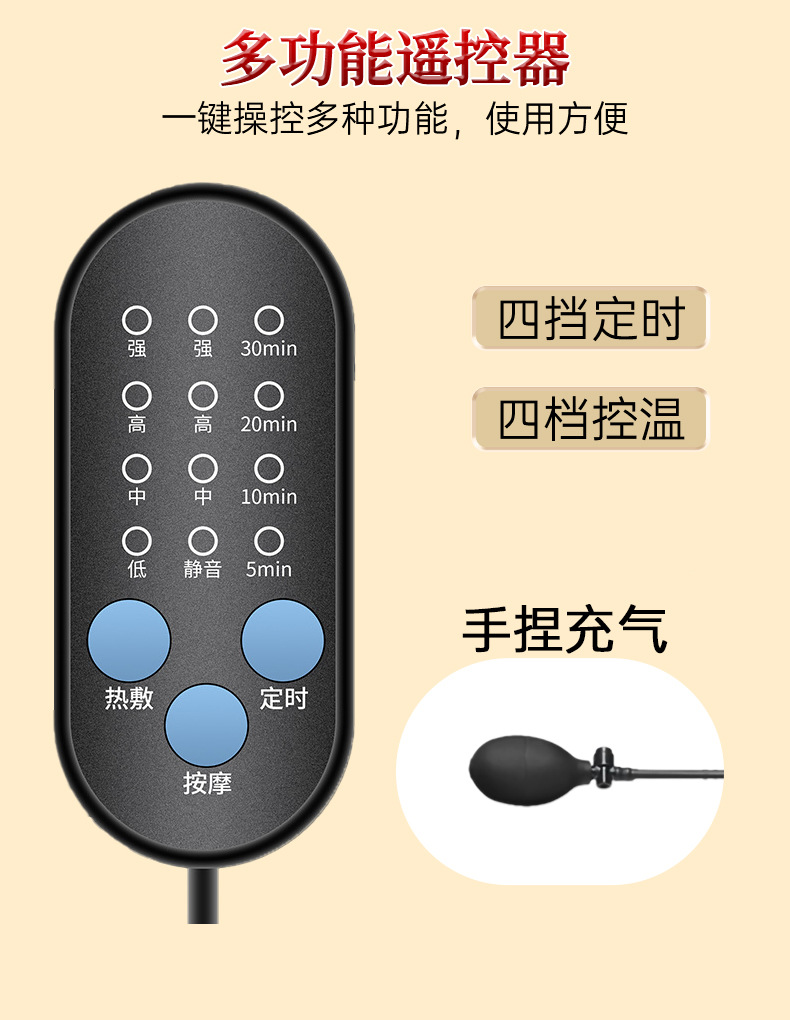電加熱艾草連體枕按摩頸椎枕充氣加熱艾絨枕高低可調護頸艾草枕頭