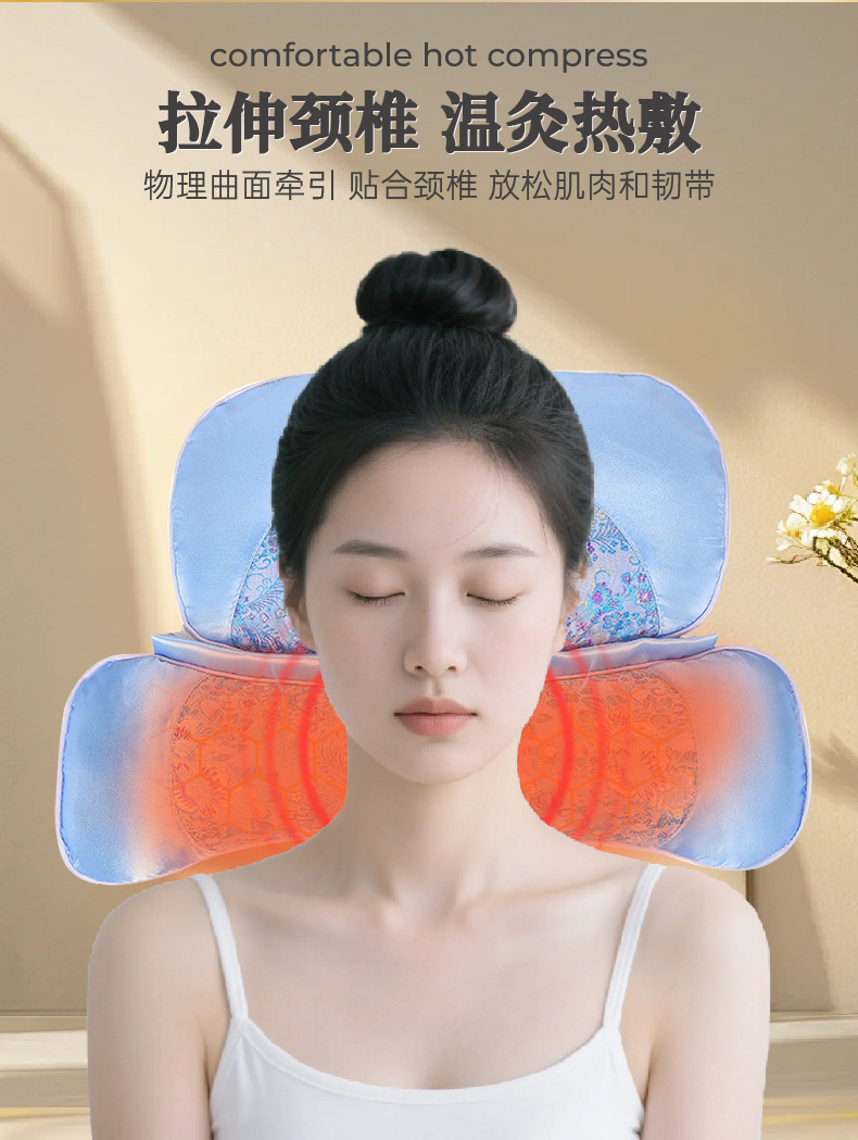 電加熱艾草連體枕綢緞家用助睡艾灸枕護頸枕可拆卸骨頭枕艾草枕頭