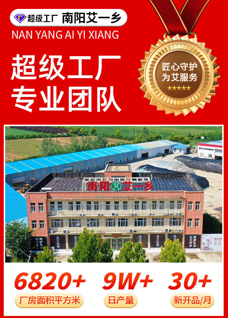 同仁堂灰甲寧滴劑鳳仙花足部護理脫甲精油灰指甲去甲膏藥水和甲膏