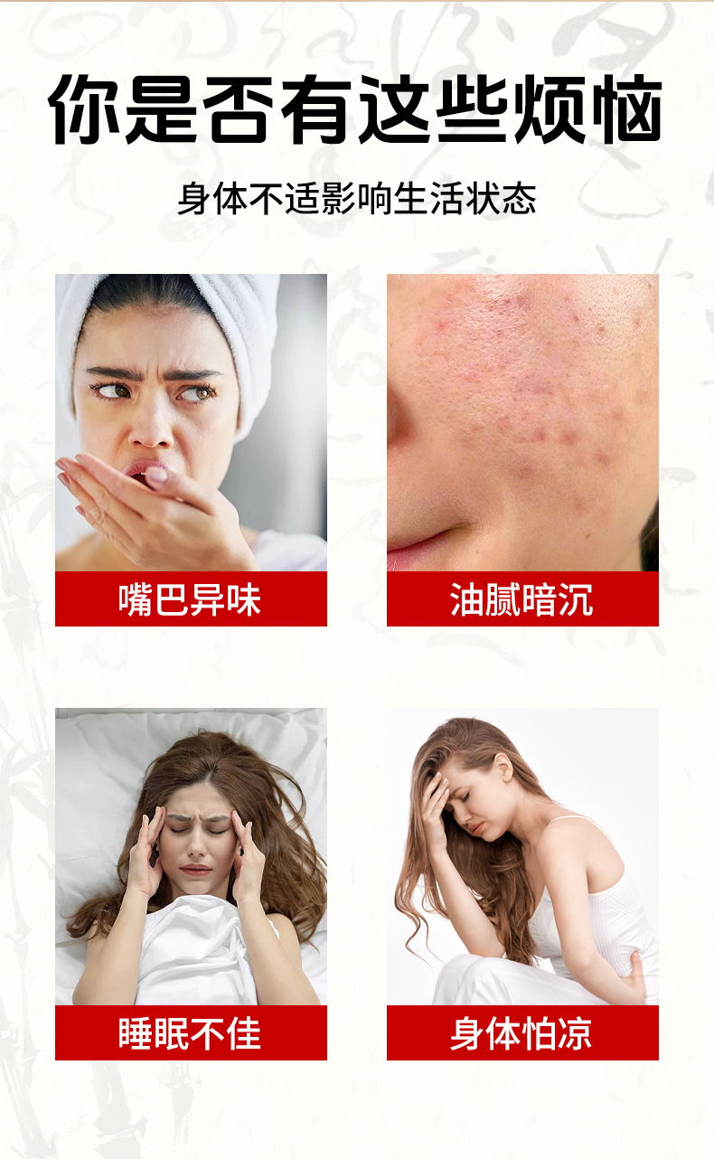 扁鵲世醫泡腳包四十八味足浴包家用免煮艾草花椒老姜洗腳包批發
