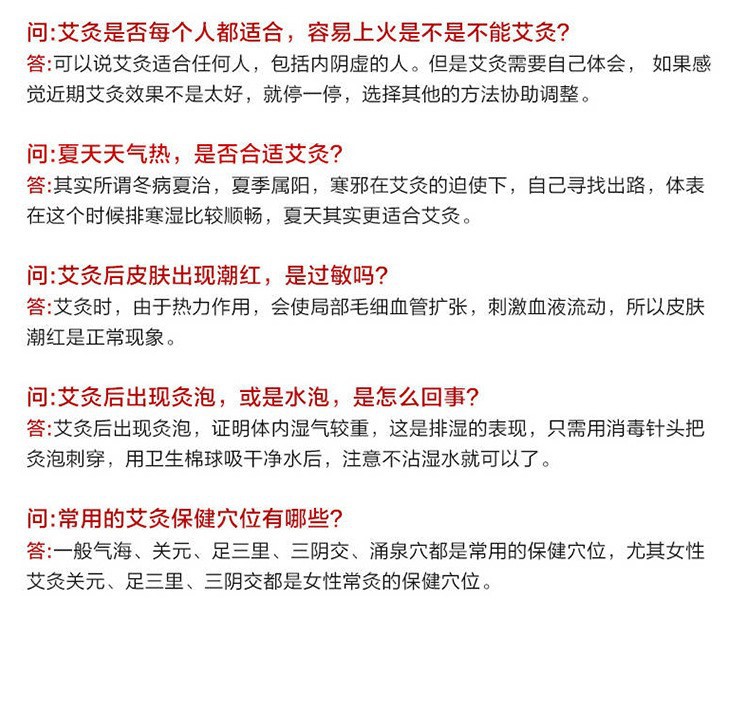 艾灸盒家用純銅灸盒隨身灸四聯無煙布套加厚多功能廠家批發保健