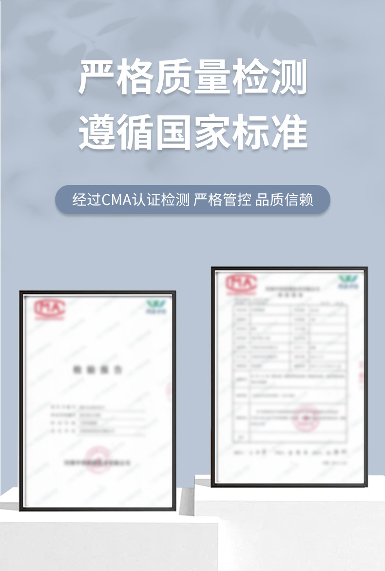 雪槐狐臭香體露去狐臭凈腋臭異味除汗臭持久清爽止汗噴霧狐臭噴劑