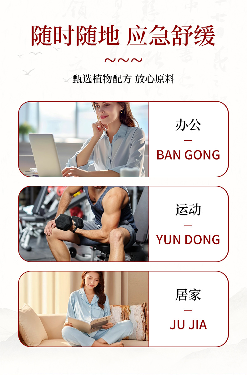 廠家批發同仁堂正紅花油50ml純油劑頸肩腰腿腳踝骨關節活絡油
