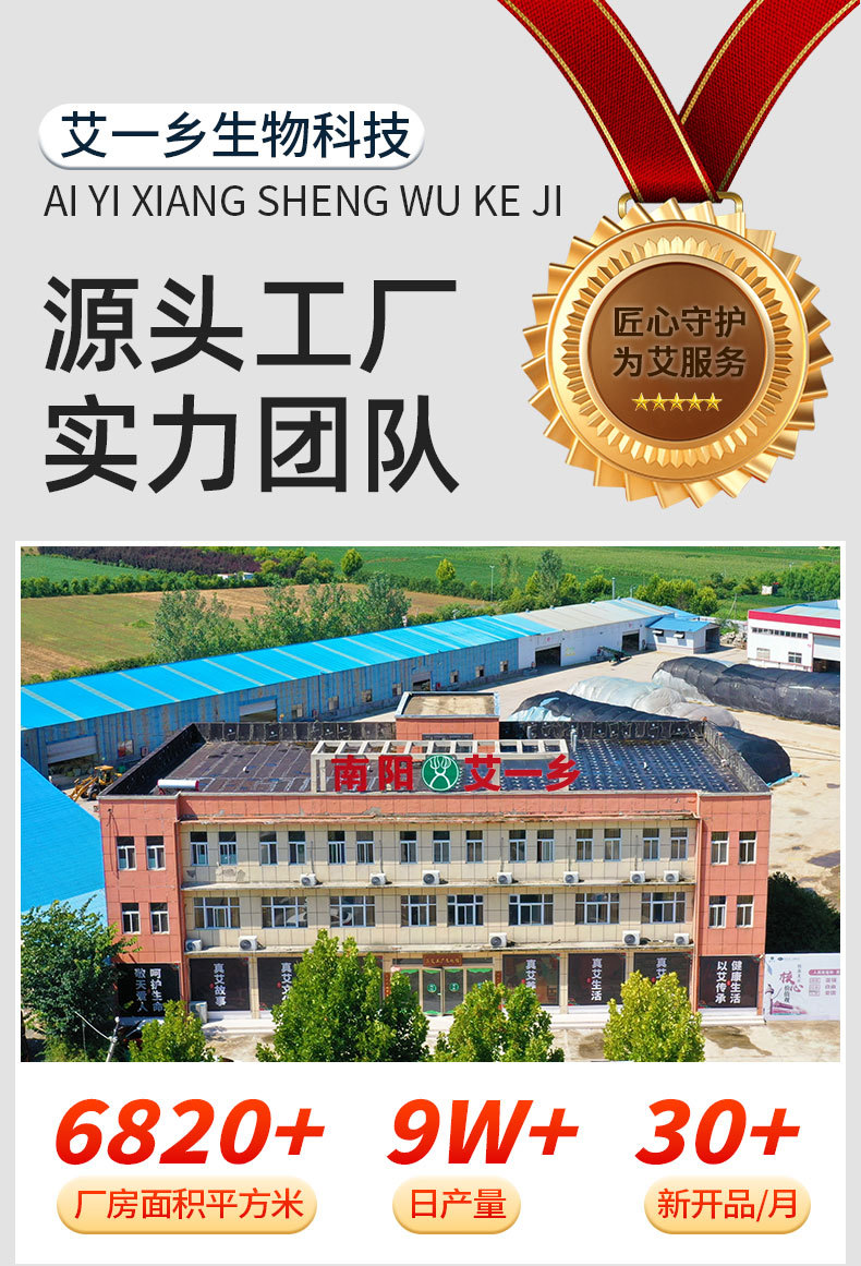實木承重艾灸蒲團控溫全身灸療坐熏凳坐灸儀艾柱灸凳灸墊廠家批發