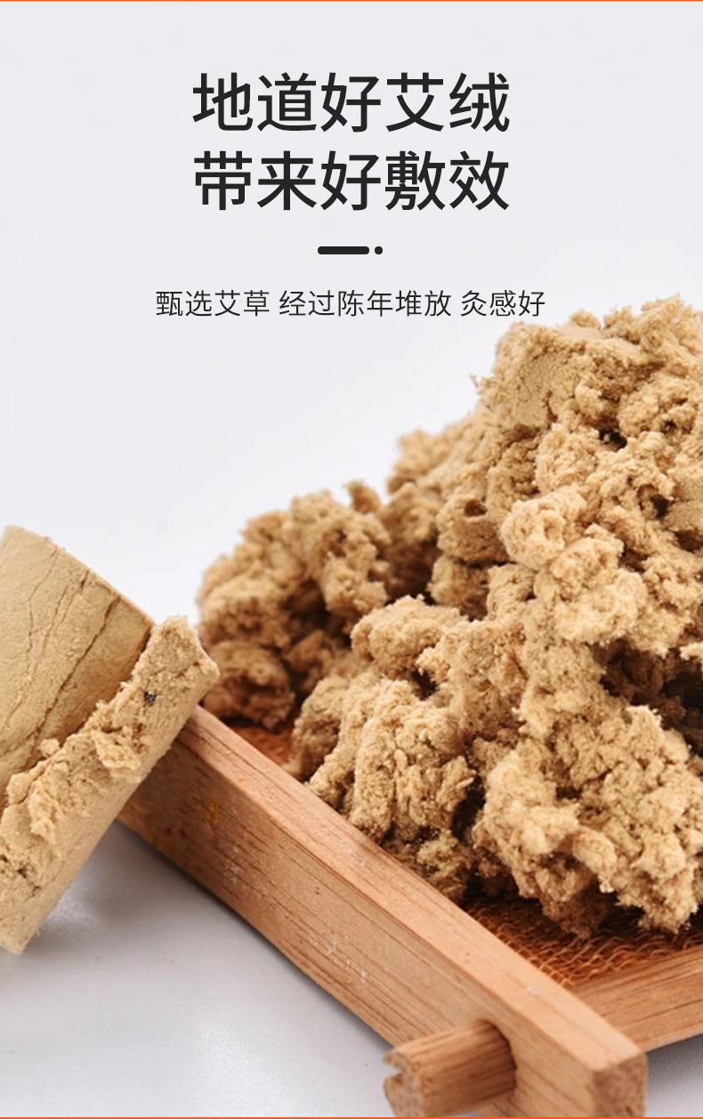電加熱艾絨艾灸毯艾草熱敷全身理療印花艾灸墊加長加厚艾絨毯批發(fā)