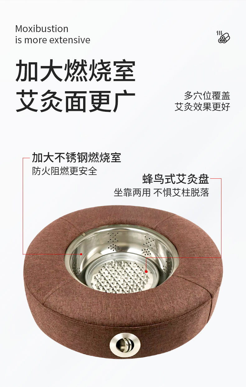 實木承重艾灸蒲團控溫全身灸療坐熏凳坐灸儀艾柱灸凳灸墊廠家批發