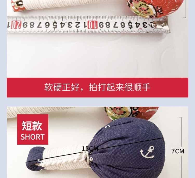艾草中藥手錘養生按摩敲背錘經絡敲打錘山蒼子按摩錘捶打肩頸疏通