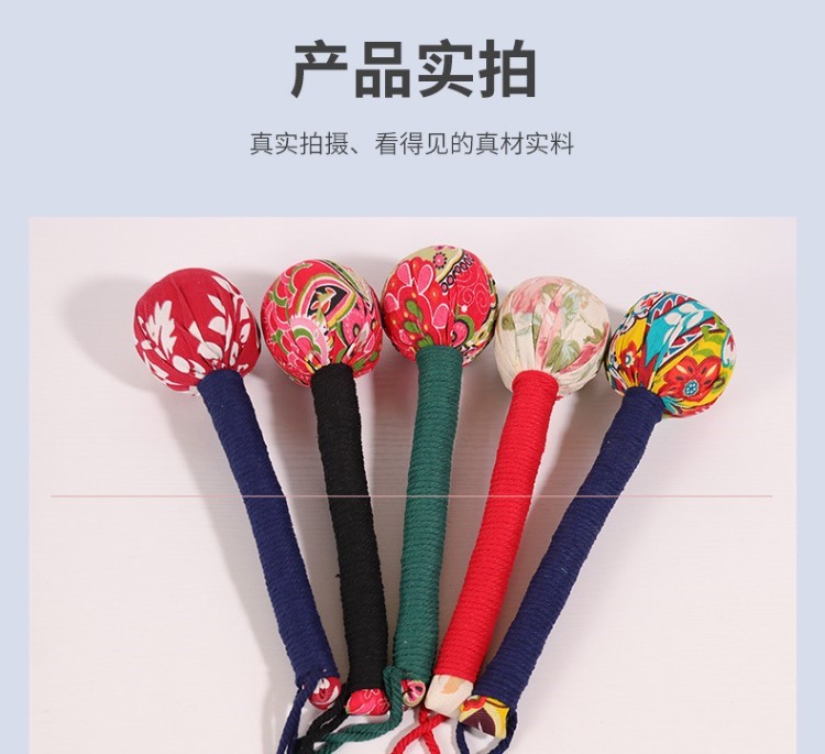 艾草中藥手錘養生按摩敲背錘經絡敲打錘山蒼子按摩錘捶打肩頸疏通