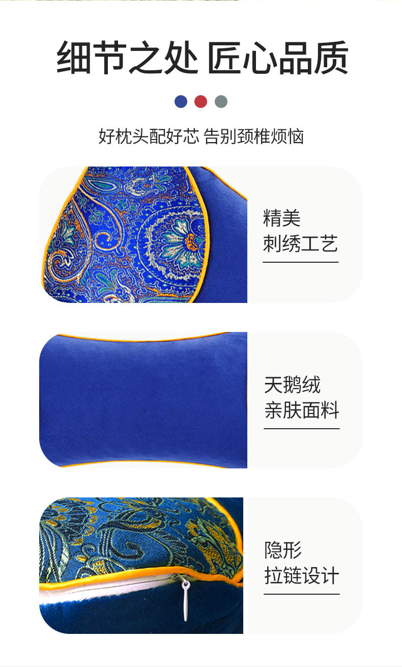 電加熱絨面骨頭枕秋冬用天鵝絨艾草枕艾灸枕護(hù)頸枕頸椎枕發(fā)熱