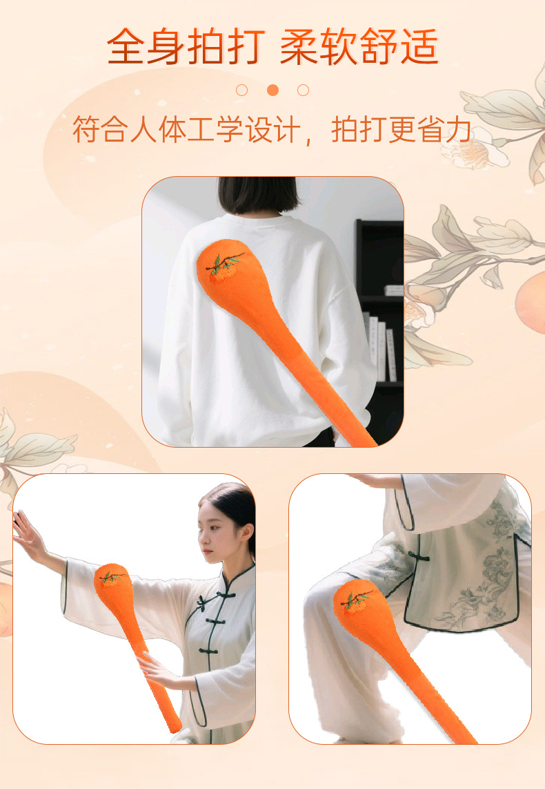加長經(jīng)絡拍打棒穴位按摩錘養(yǎng)生八虛經(jīng)絡拍多功能經(jīng)絡拍肩頸養(yǎng)生錘