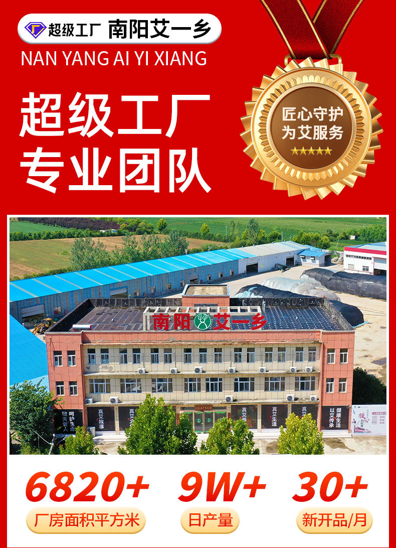 同仁堂灰甲寧家用鳳仙花足部護(hù)理脫甲精油灰指甲去甲膏藥水和甲膏