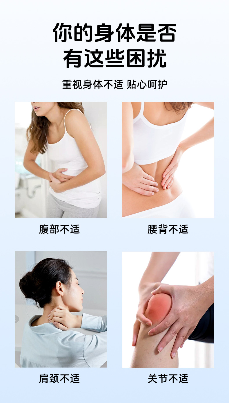 同仁堂海鹽熱敷袋批發熱敷腰帶頸肩腰腿后背鹽袋加熱理療熱敷包