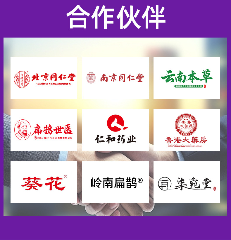 宮暖益母草姨媽貼經(jīng)期護理艾草貼溫灸熱敷發(fā)熱生姜紅花宮暖貼批發(fā)
