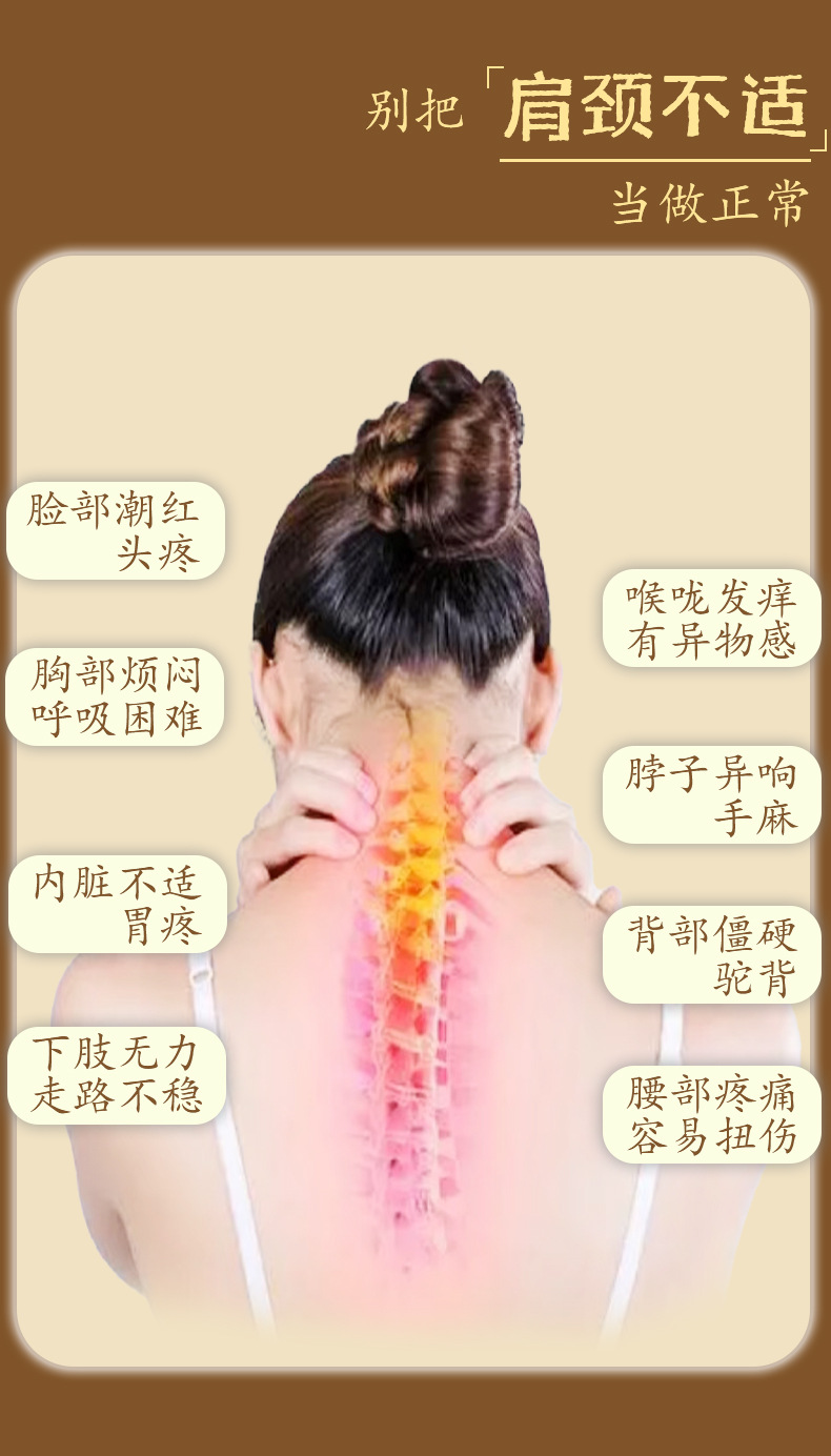 蕎麥殼連體枕艾草護(hù)頸枕可拆卸艾草組合枕助睡三角連體枕蕎麥枕頭
