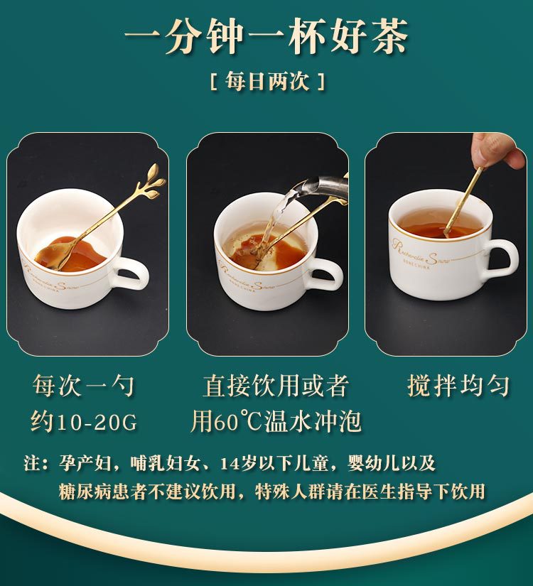 山楂六物膏 助成人兒童健脾調(diào)理養(yǎng)生膏山楂膏批發(fā) 山楂六物膏源頭
