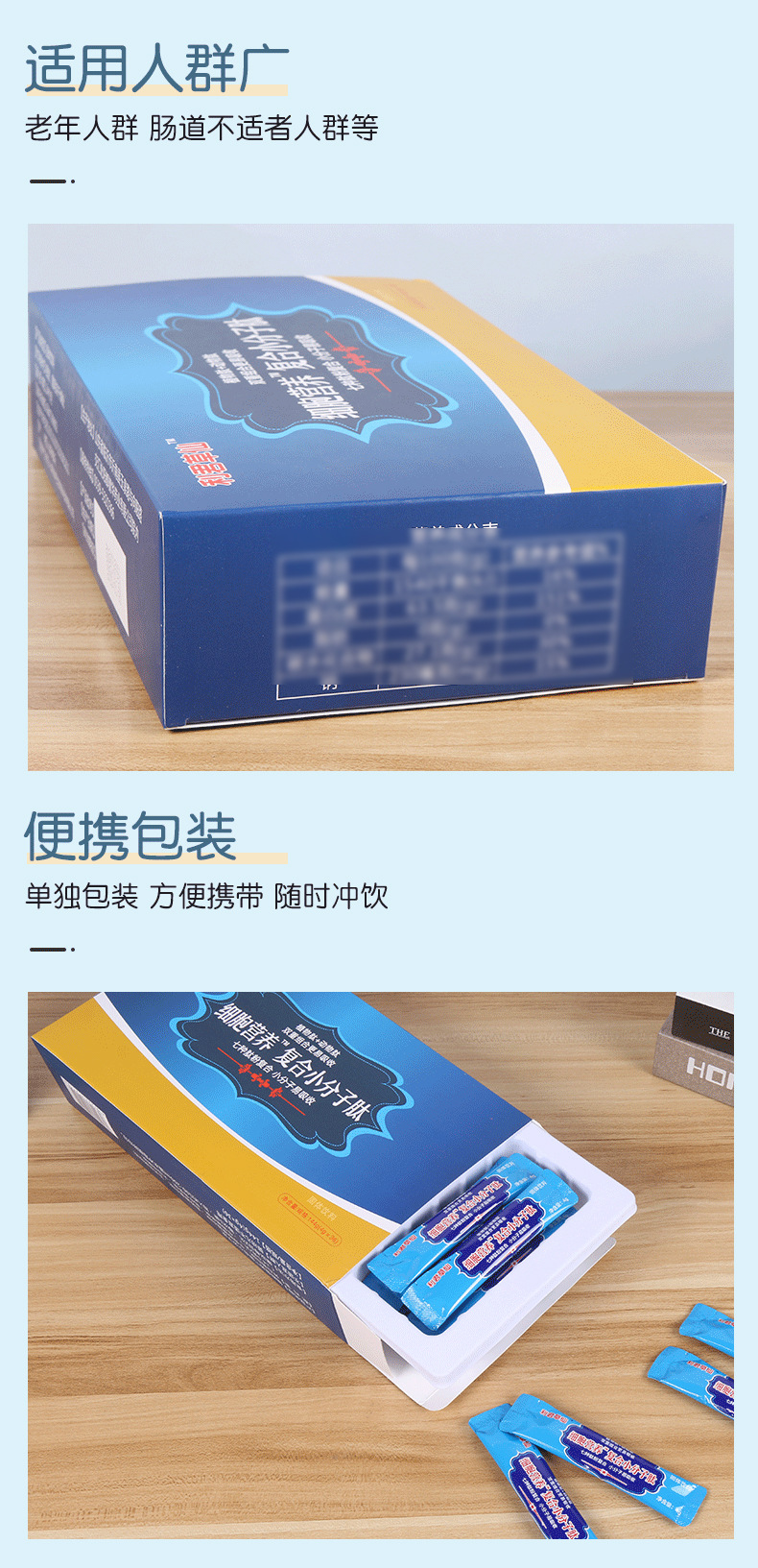 廠家批發(fā) 復合小分子肽廠家供應代發(fā) 純肽粉七種肽72小時現(xiàn)貨速發(fā)