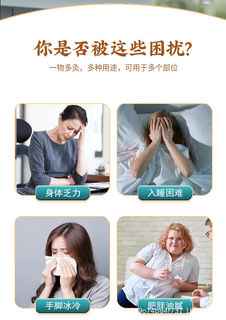 雷火灸大炮灸批發(fā)加粗特大懸灸艾灸棒理療灸館專用五年陳艾艾灸條