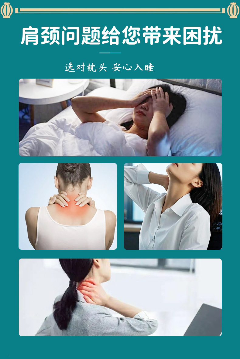 艾草虎頭枕夏季涼席艾草枕頭護頸枕粗布夏涼藤席頸椎枕冰絲骨頭枕