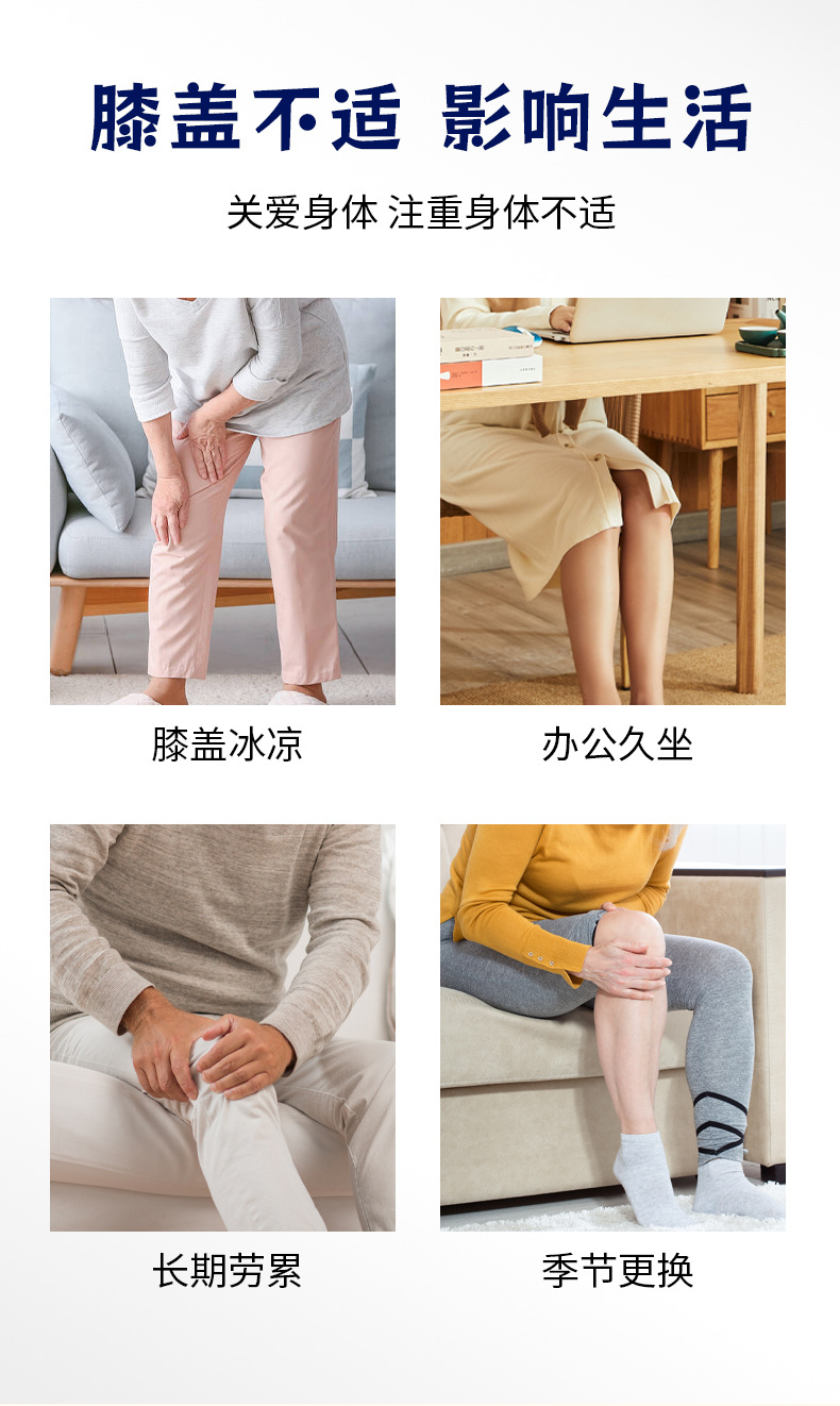 扁鵲世醫(yī)艾草膝蓋貼膝蓋關節(jié)筋骨保健貼代發(fā)艾草透骨貼廠家批發(fā)