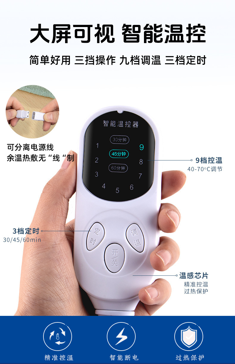 同仁堂海鹽熱敷袋批發熱敷腰帶頸肩腰腿后背鹽袋加熱理療熱敷包