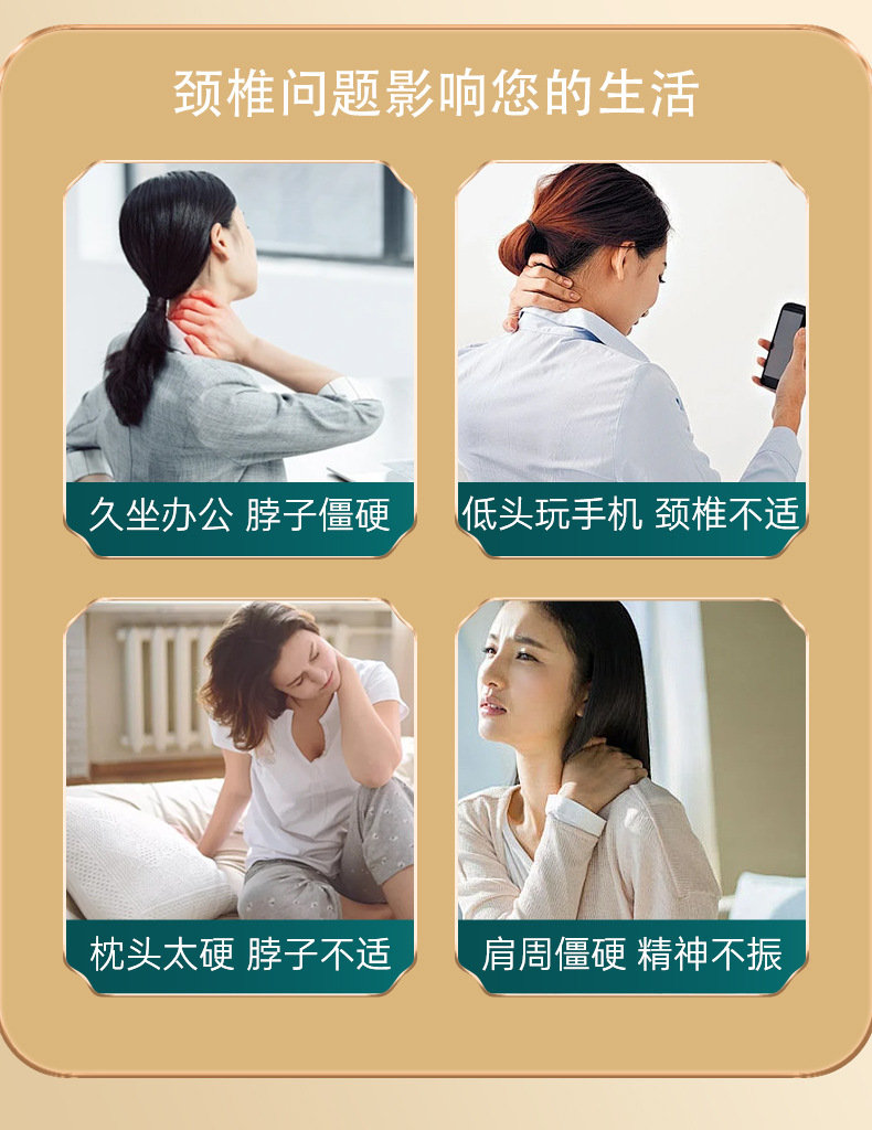錦緞蕎麥殼三角連體枕護頸枕可拆分連體枕家用三角頸椎枕蕎麥枕頭
