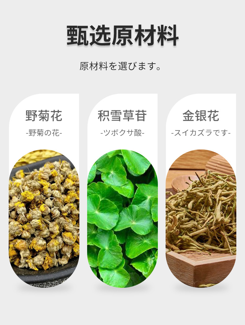 安井川藥業凍瘡膏手足修護保健膏手足干裂腳跟凍潤膚霜馬油護手霜