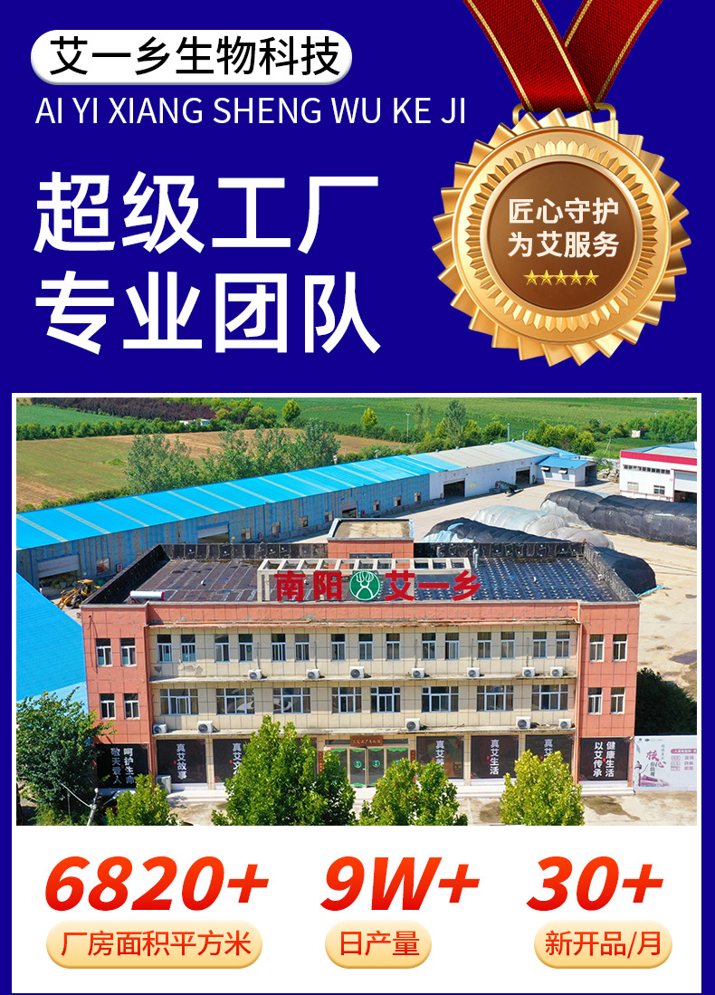 批發(fā)眼枕微重力眼罩決明子檀香薰衣草玫瑰睡眠眼罩升級(jí)絨面眼枕