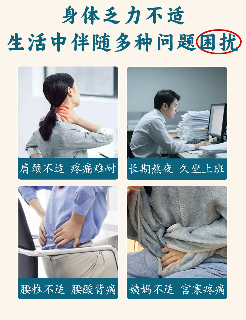 電加熱艾灸毯家用理療養生墊子全身熱敷艾絨床墊艾草電熱毯艾灸墊
