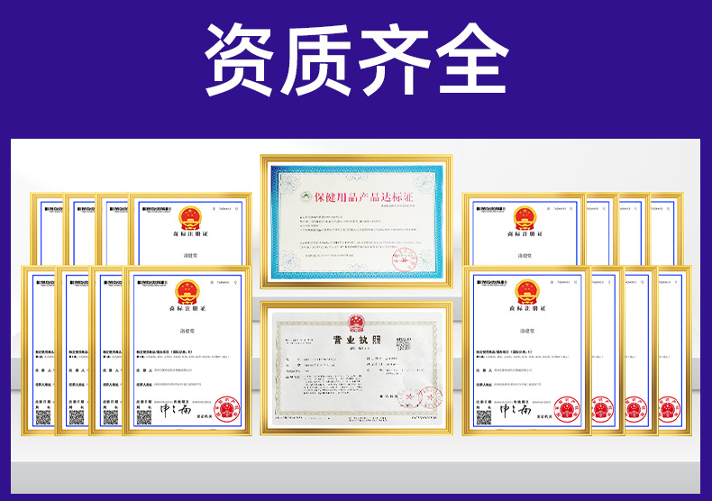 維達熊藍莓葉黃素眼貼 批發艾草眼貼學生家用眼疲勞冷敷眼膜代發