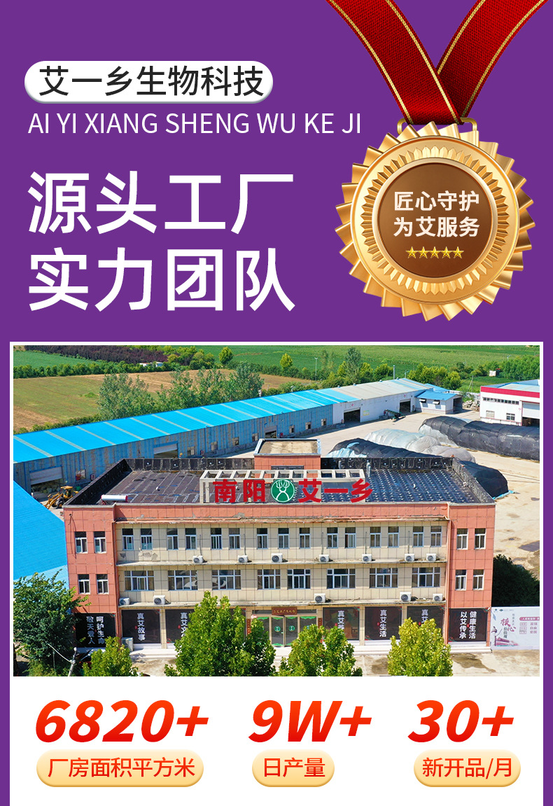 同仁堂紫花地丁膏皮膚外用草本涂抹乳膏紫草膏全家通用止癢紫金膏