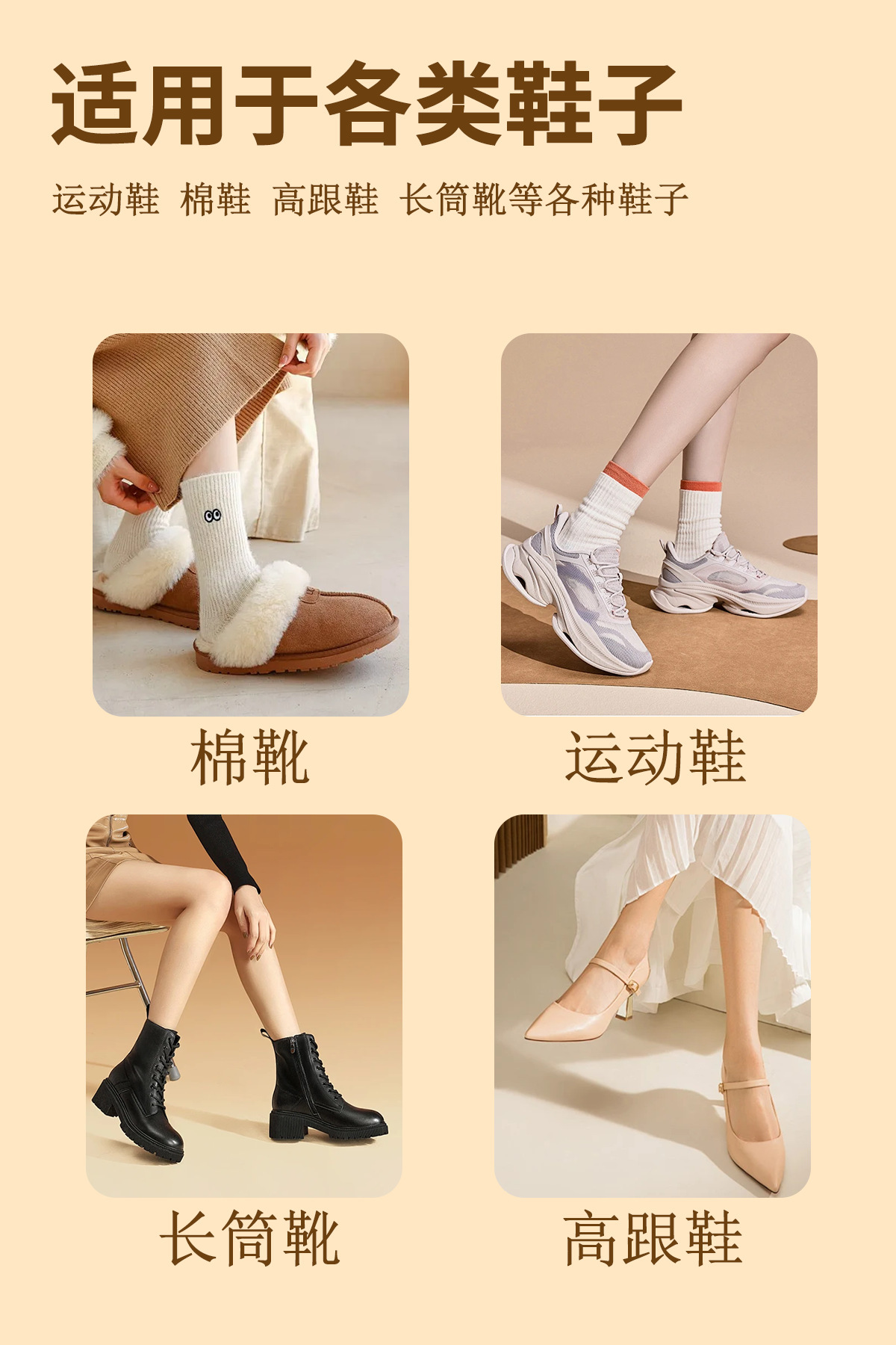 踏禧小人凈味足貼抖音同款腳氣汗腳貼去味腳臭貼艾草貼廠家批代發