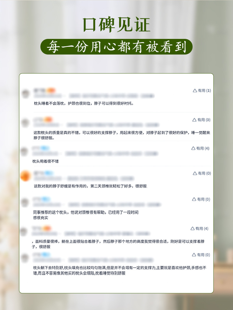 藤席艾草枕頭夏季粗布涼席枕家用睡眠枕夏涼枕冰絲艾草枕頭頸椎枕
