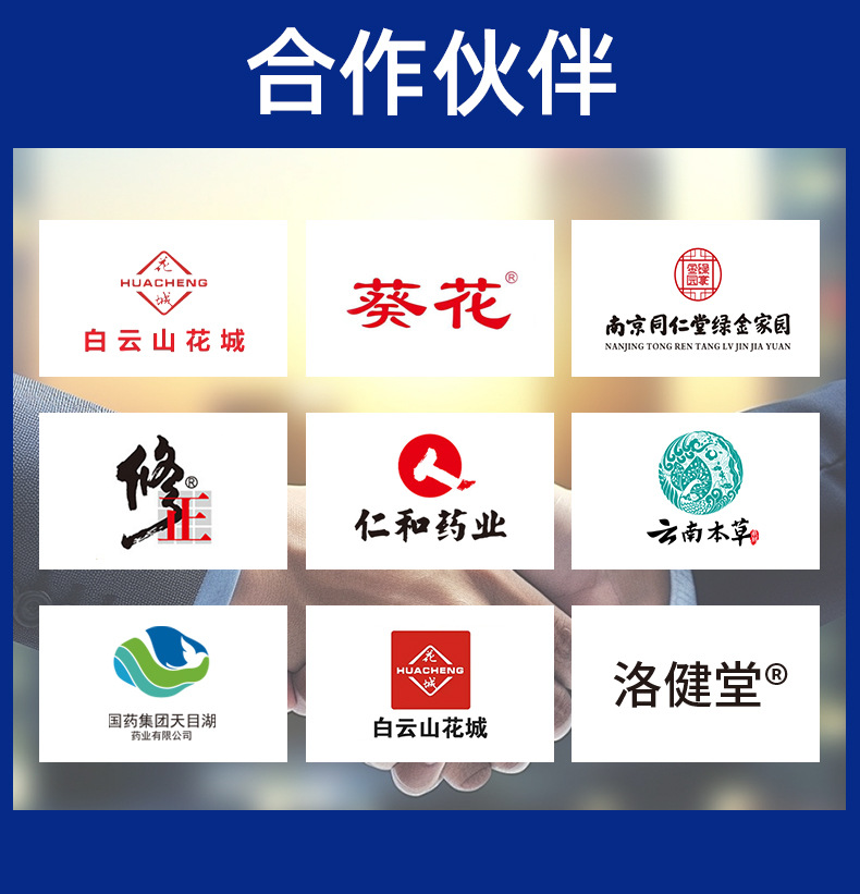草本鼻舒枕 批發(fā)艾草鼻塞枕中草藥枕頭防過敏睡眠益智狀元枕代發(fā)