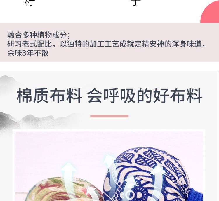 艾草中藥手錘養生按摩敲背錘經絡敲打錘山蒼子按摩錘捶打肩頸疏通