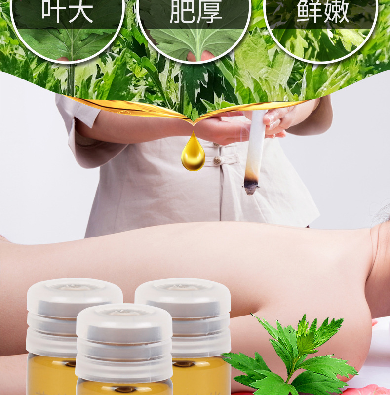 艾艾灸發熱貼 精油熱敷暖貼身體多部位用廠家批發 發熱艾灸貼艾貼