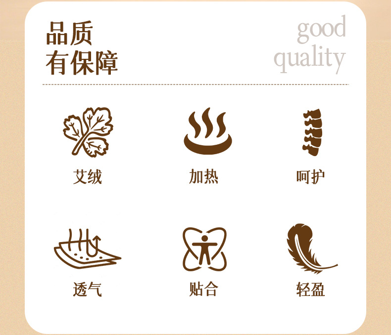 電加熱肩頸寶家用理療艾灸肩頸熱敷包云肩艾草熱敷包圍脖艾絨披肩